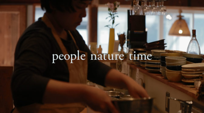 MASUMI | PEOPLE NATURE TIME   | VOL.01 | OWNED MEDIA-movie