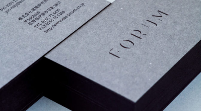 FORUM | letterpress business card