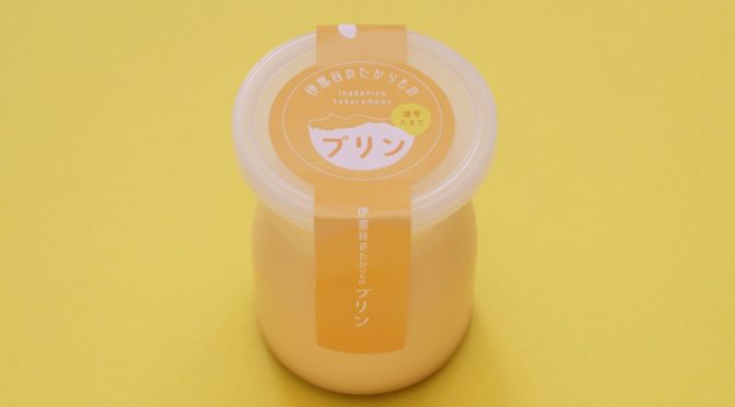 ISHIKAWA | Pudding INADANINO TAKARAMONO | Seal design